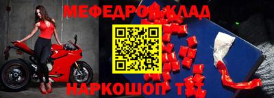 MDMA Premium VHQ Краснодар