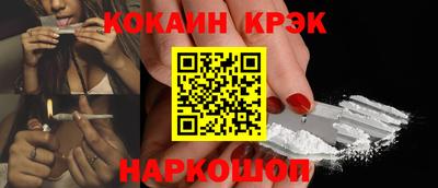 метадон Краснознаменск