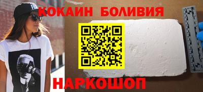 метадон Краснознаменск