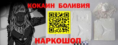 mix Краснокаменск