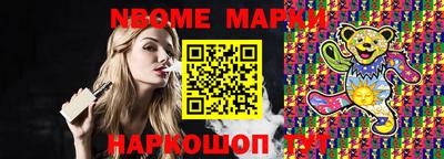 метадон Краснознаменск