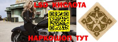 MDMA Premium VHQ Краснодар