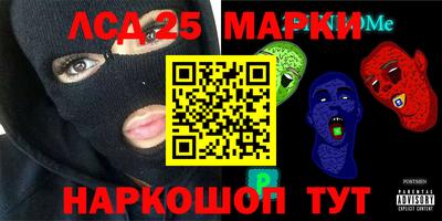 метадон Краснознаменск