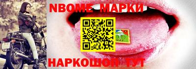 MDMA Premium VHQ Краснодар