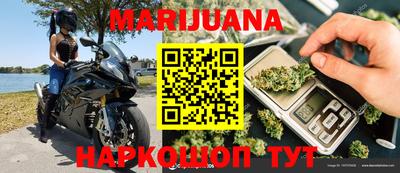 mix Краснокаменск