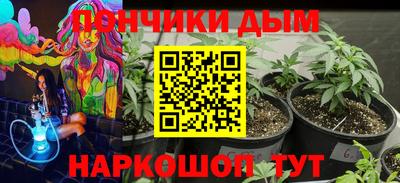 mix Краснокаменск