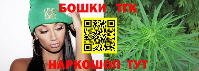 mix Краснокаменск