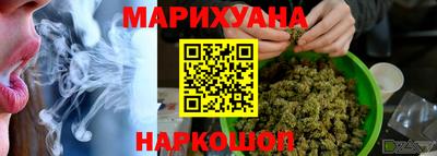 MDMA Premium VHQ Краснодар