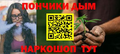 метадон Краснознаменск