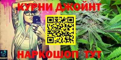 mix Краснокаменск