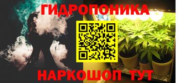 MDMA Premium VHQ Краснодар