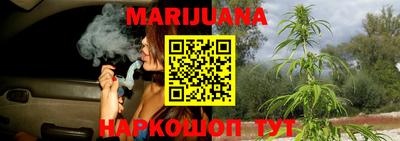 mix Краснокаменск