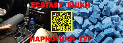 MDMA Premium VHQ Краснодар