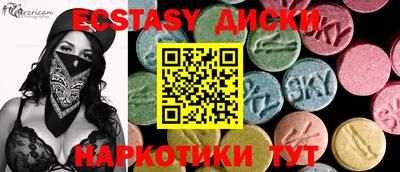 метадон Краснознаменск