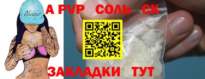 MDMA Premium VHQ Краснодар