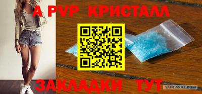 метадон Краснознаменск