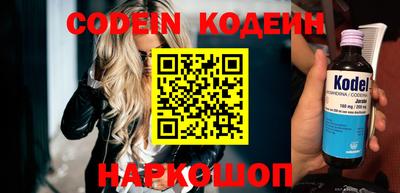 MDMA Premium VHQ Краснодар