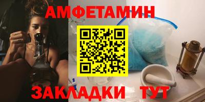 метадон Краснознаменск