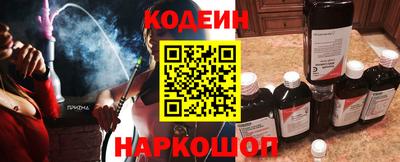 mix Краснокаменск