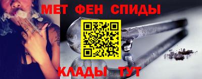 MDMA Premium VHQ Краснодар