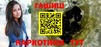 метадон Краснознаменск