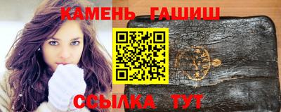 метадон Краснознаменск