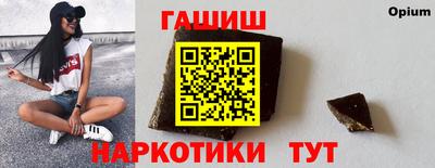 метадон Краснознаменск