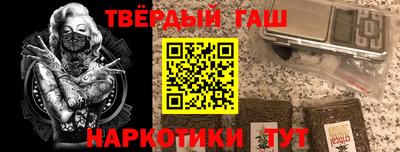mix Краснокаменск