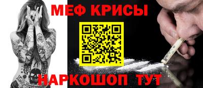 MDMA Premium VHQ Краснодар