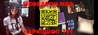 MDMA Premium VHQ Краснодар